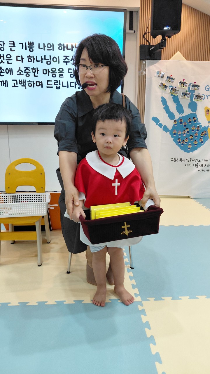 2025년 부산중앙교회 영아부_사진_20250810_67.jpg : 8월10일 주일 영아부 예배