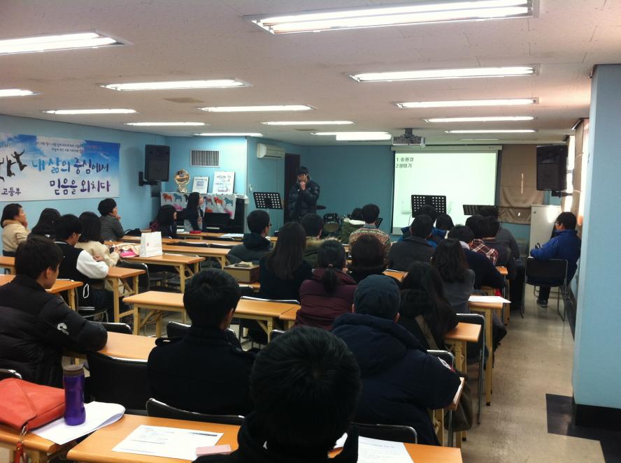 2013-12-01 12.03.41.jpg