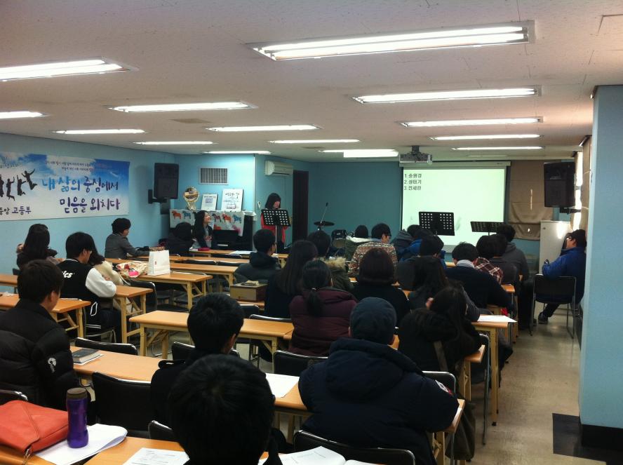 2013-12-01 12.04.09.jpg