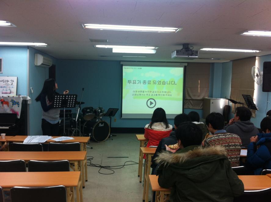 2013-12-01 12.11.56.jpg
