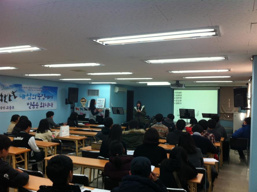 2013-12-01 12.03.18.jpg