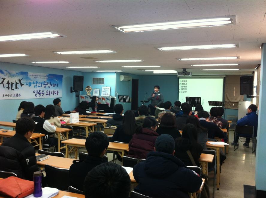 2013-12-01 12.04.36.jpg