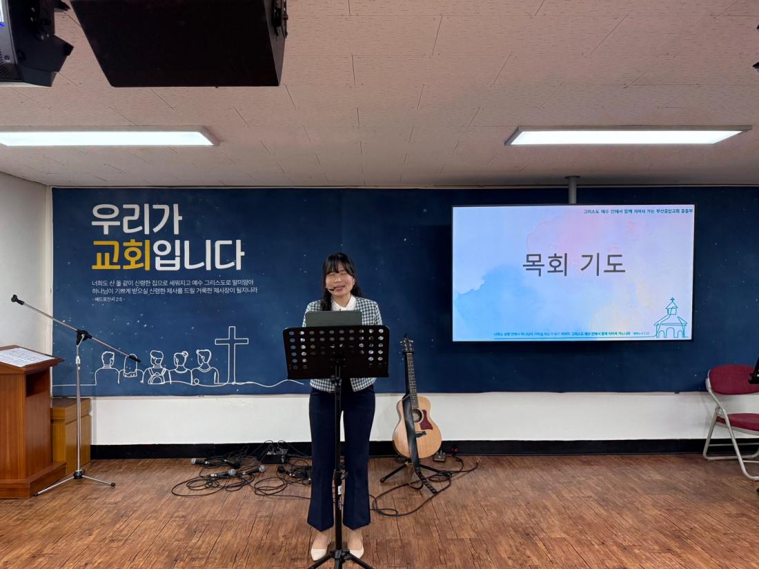 KakaoTalk_20250501_102224370_13.jpg