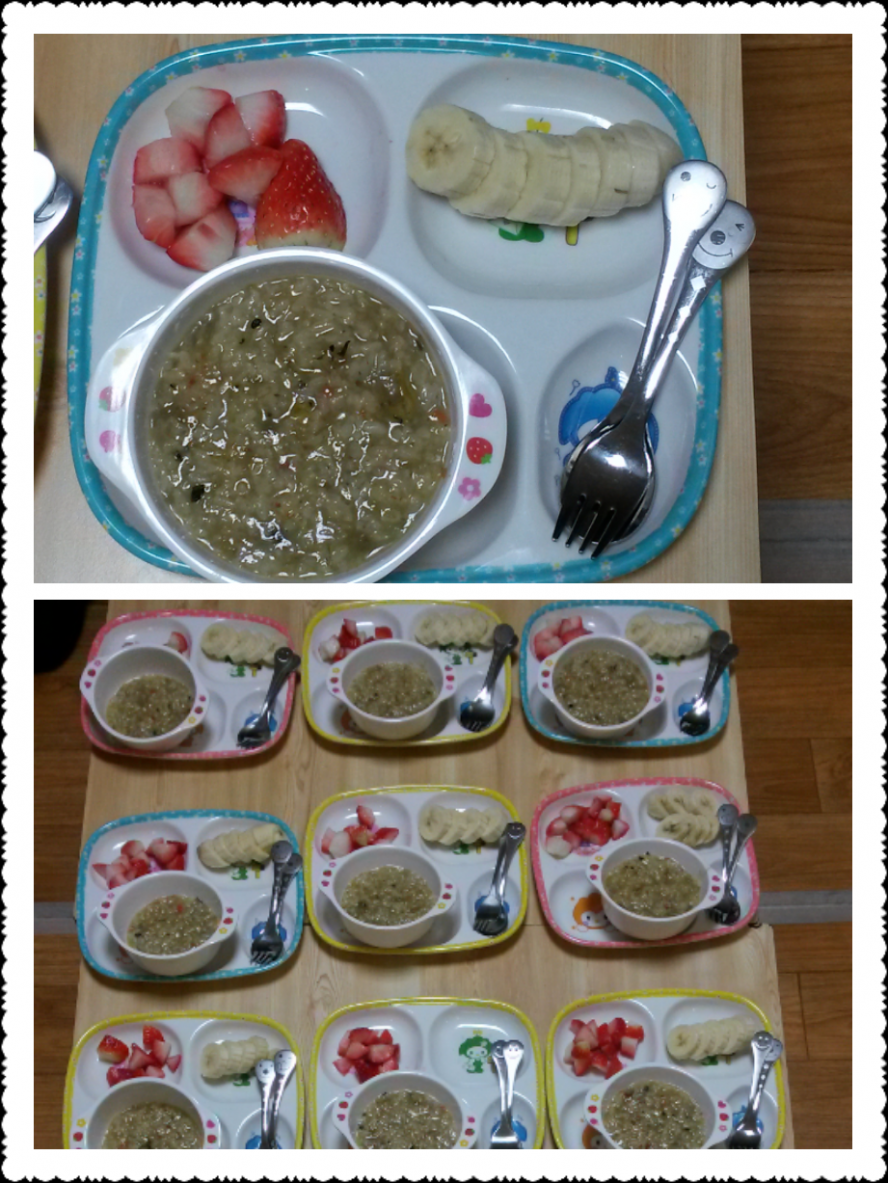 IMG_20140112_5.png