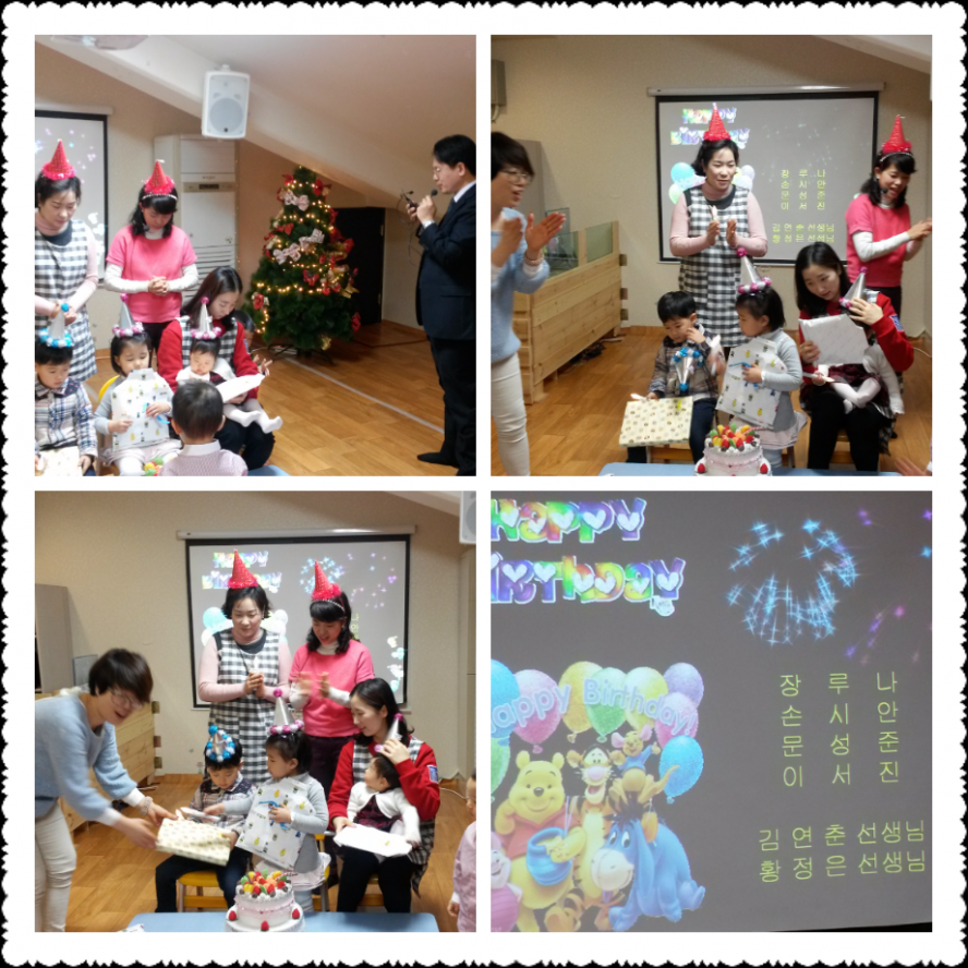 IMG_20140112_4.png