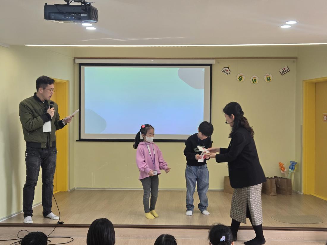 KakaoTalk_20250119_213903058_26.jpg : 1월 셋째 주 유년부 모습입니다.