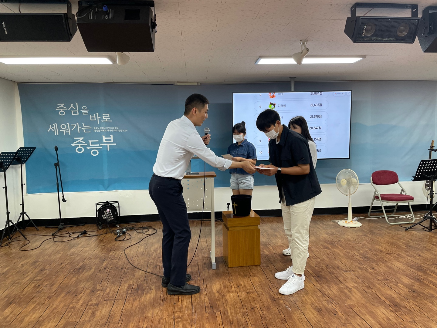 KakaoTalk_20230816_192006505_18.jpg