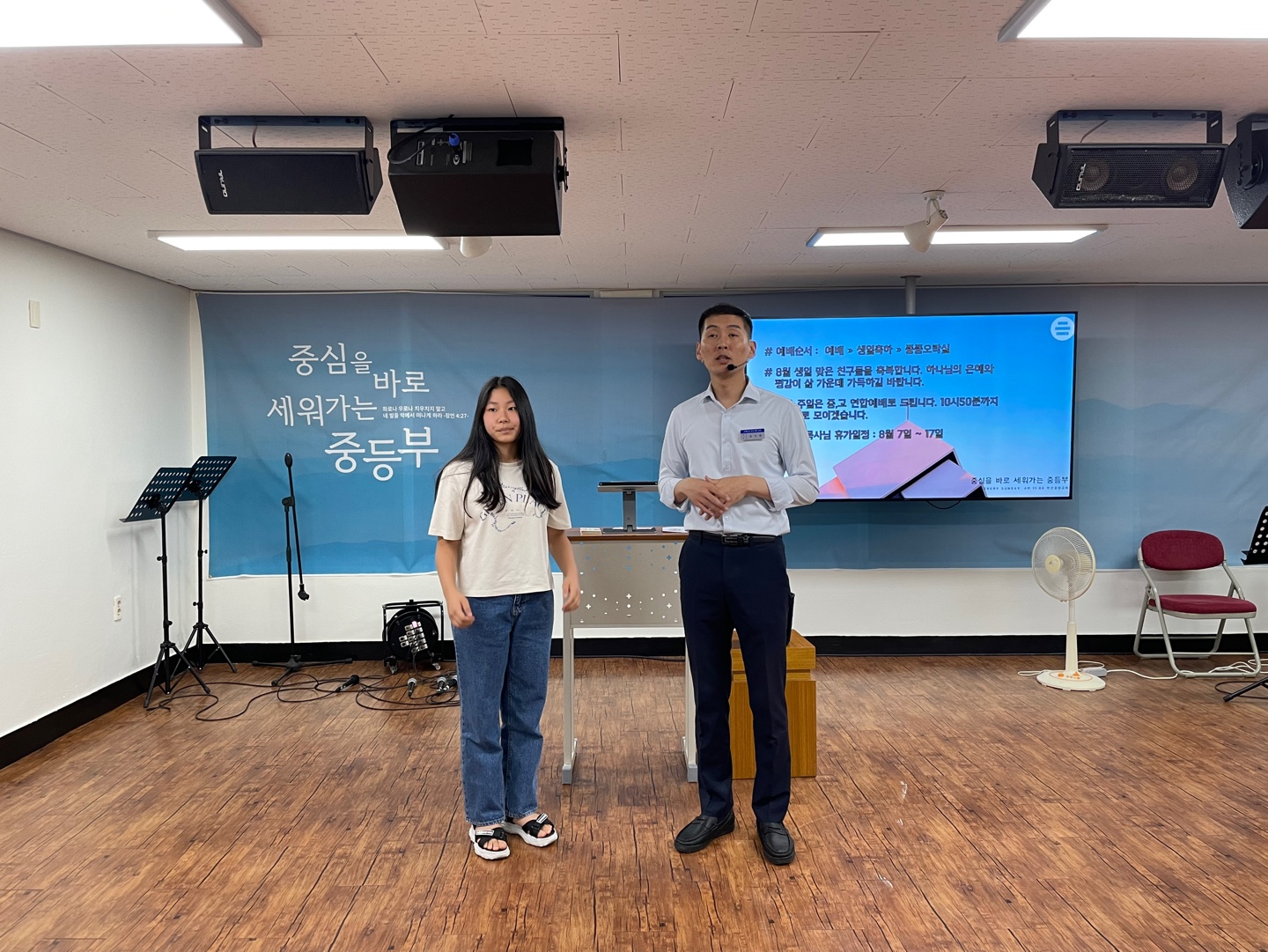 KakaoTalk_20230816_192006505_08.jpg
