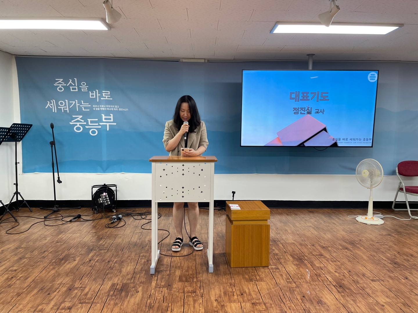 KakaoTalk_20230816_192006505_02.jpg