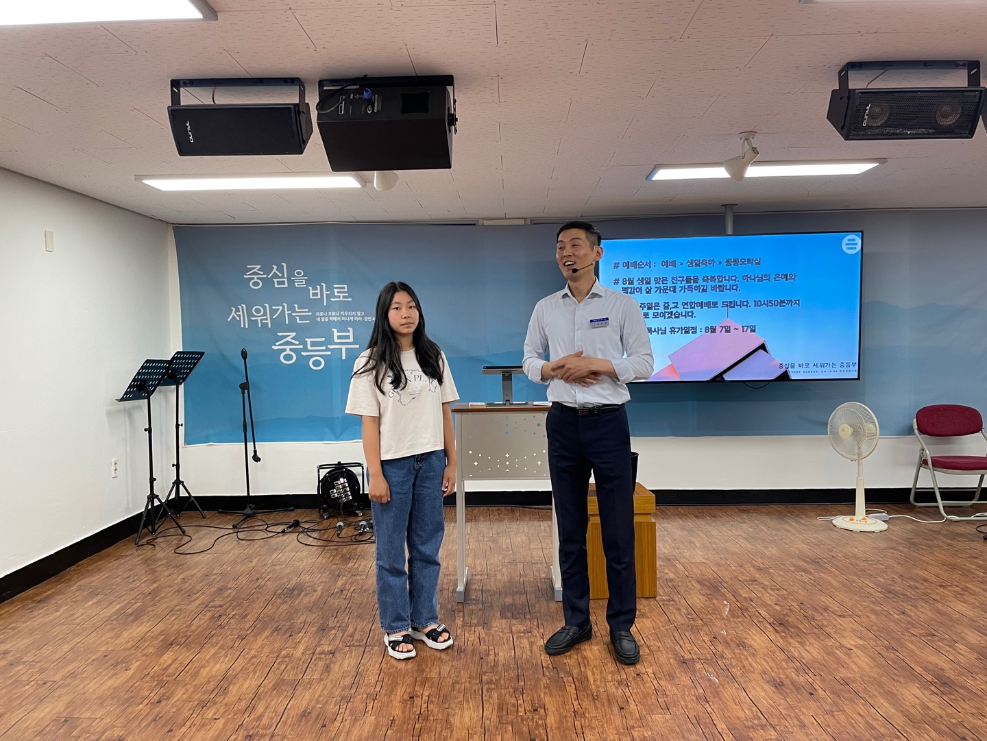 KakaoTalk_20230816_192006505_09.jpg