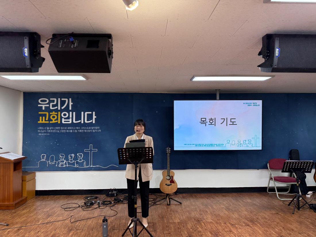 KakaoTalk_20250520_085019472_14.jpg