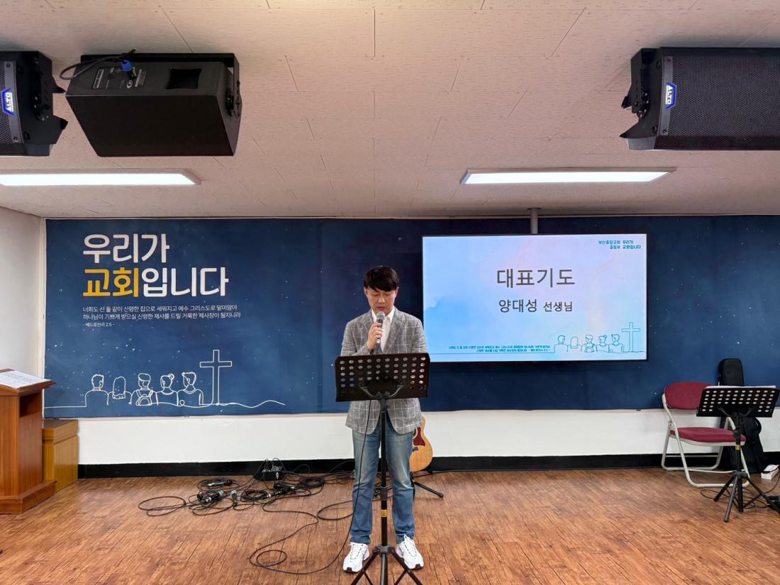 KakaoTalk_20250520_085019472_11.jpg