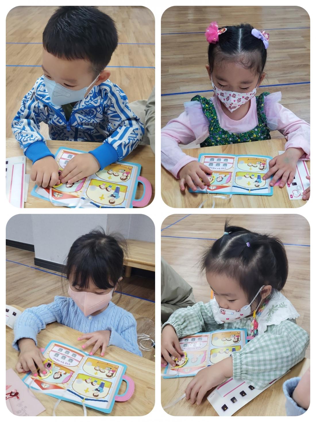 CYMERA_20221023_215821.jpg : 2022년 10월 23일 유치부 예배