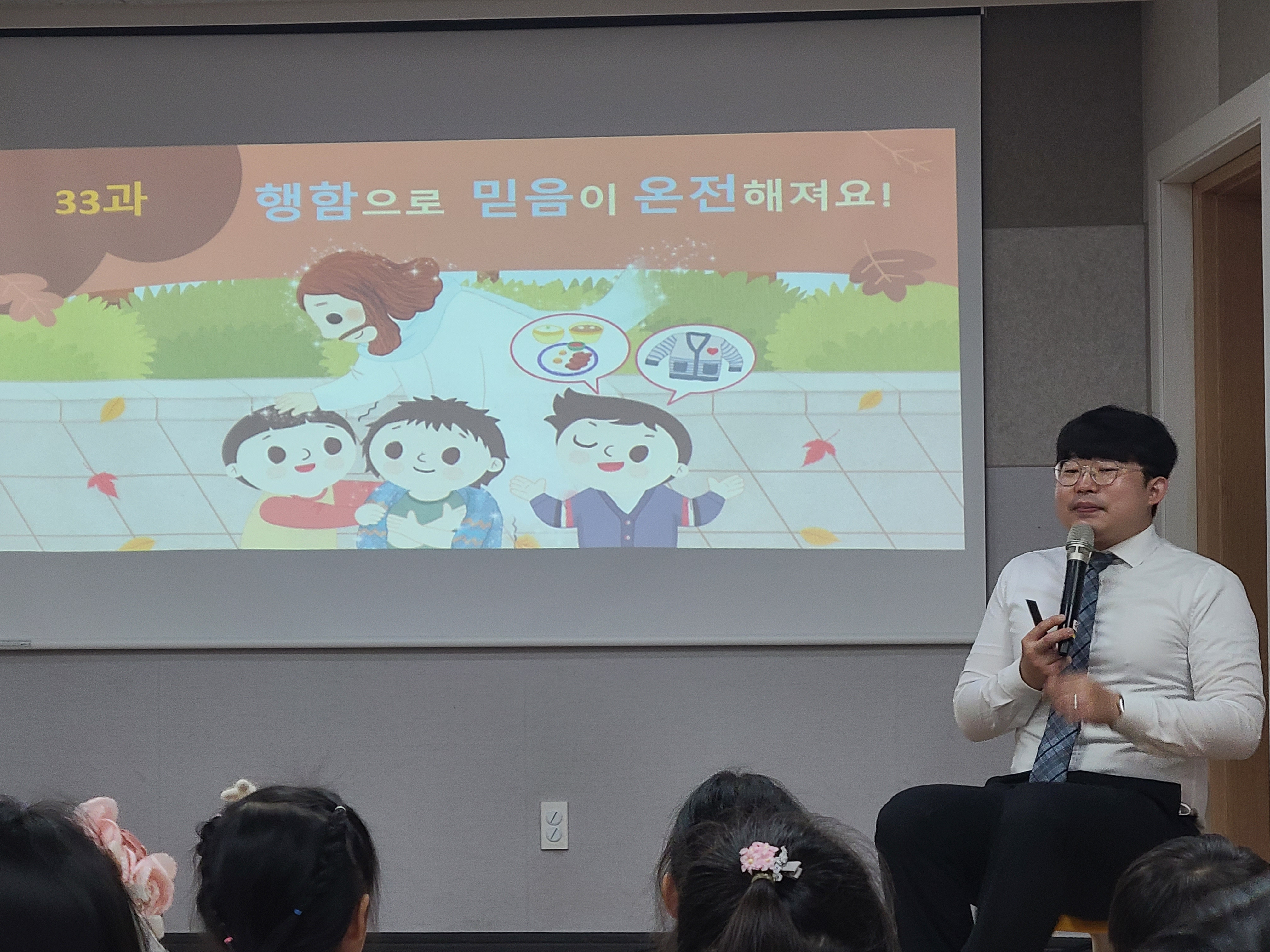 KakaoTalk_20231021_145508220_12.jpg