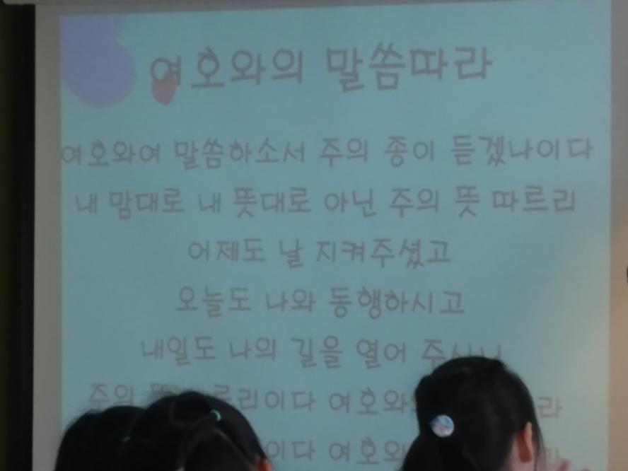 20170218_091210.jpg