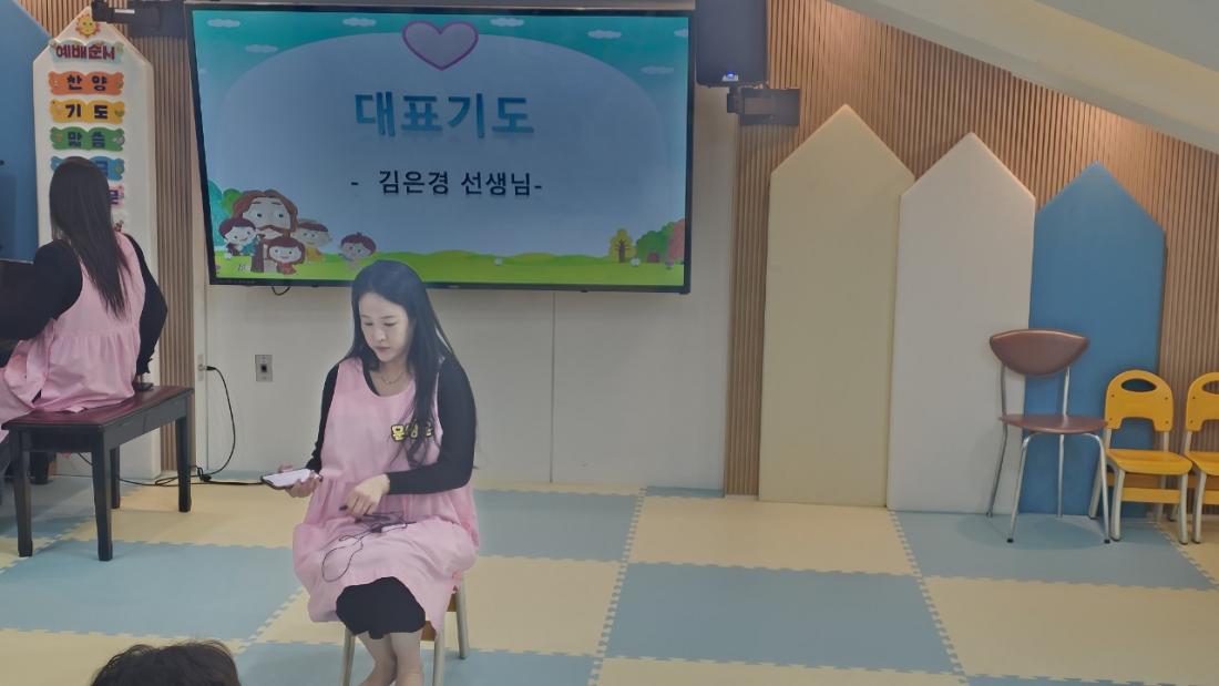 2026년 부산중앙교회 영아부_사진_20260315_31.jpg : 3월 15일 주일 영아부 예배