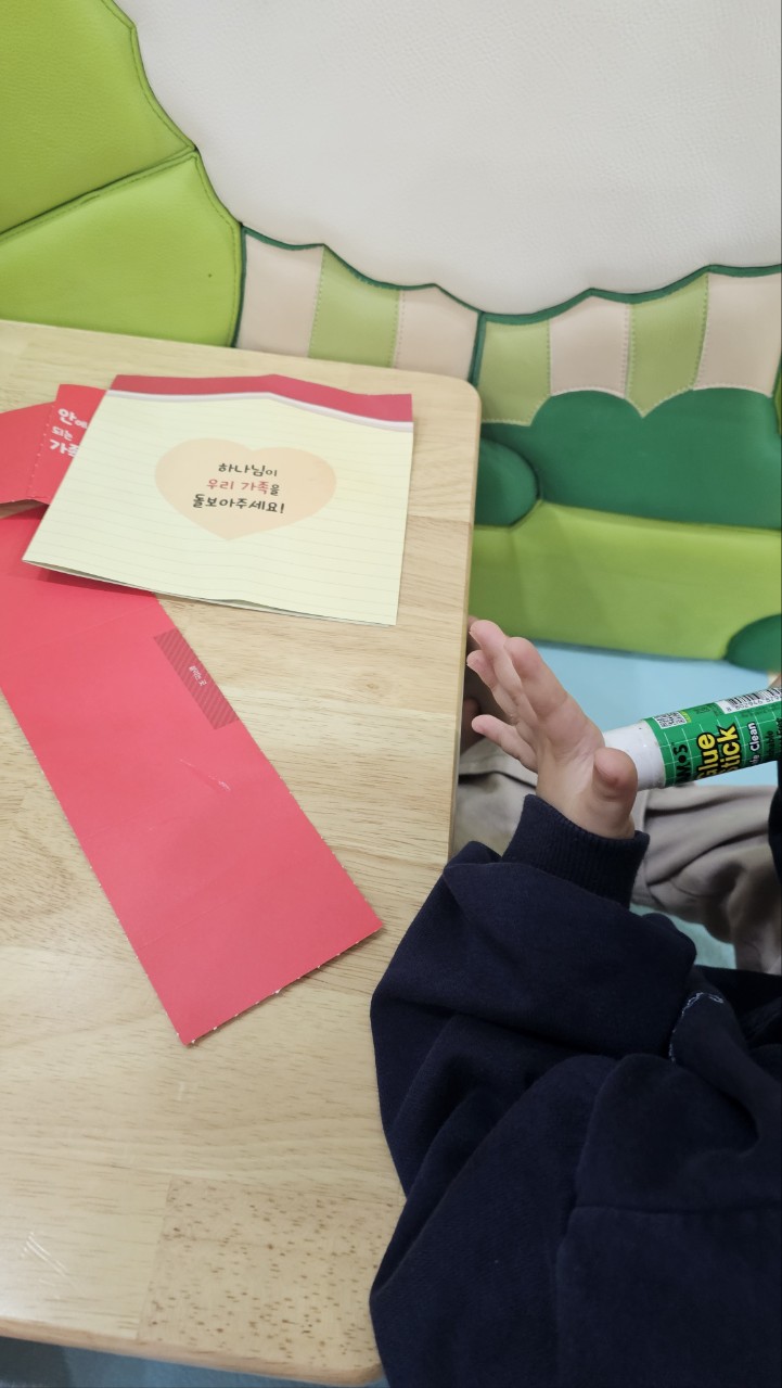 2026년 부산중앙교회 영아부_사진_20260315_64.jpg : 3월 15일 주일 영아부 예배