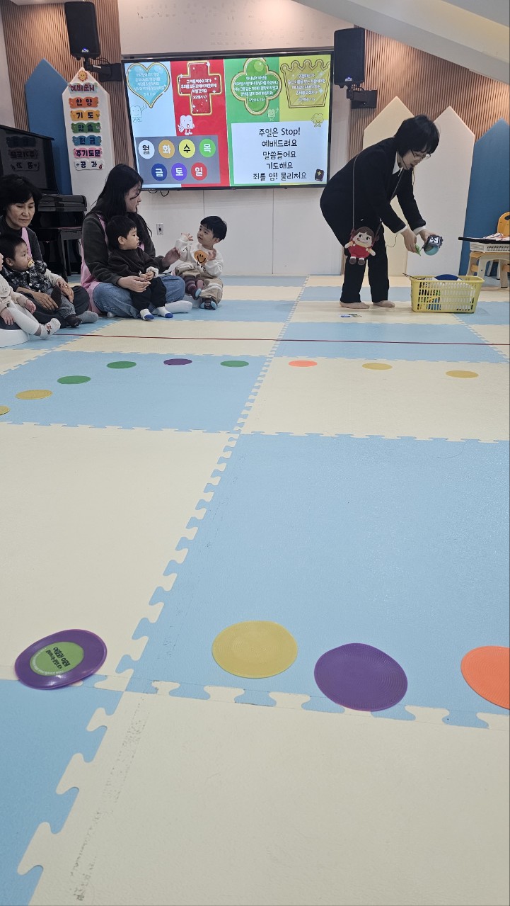 2026년 부산중앙교회 영아부_사진_20260315_50.jpg : 3월 15일 주일 영아부 예배