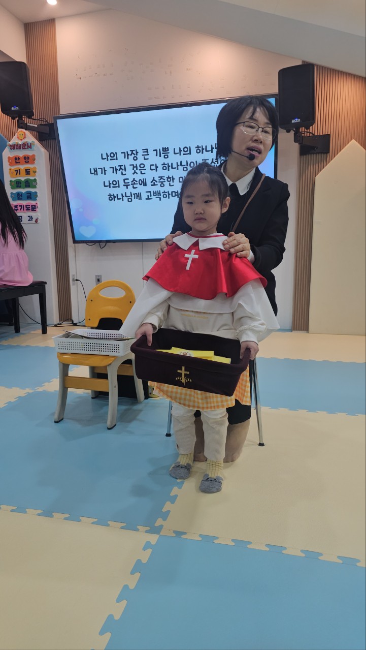 2026년 부산중앙교회 영아부_사진_20260315_43.jpg : 3월 15일 주일 영아부 예배