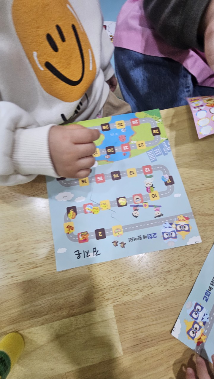 2026년 부산중앙교회 영아부_사진_20260315_58.jpg : 3월 15일 주일 영아부 예배