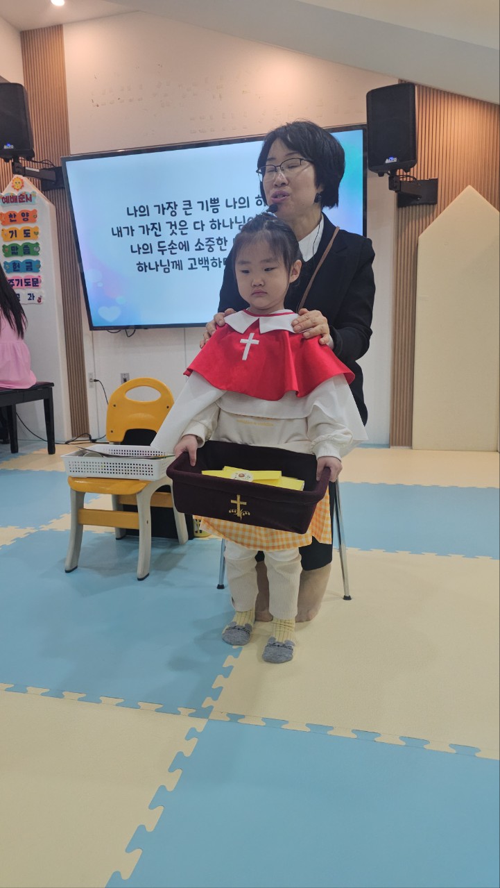 2026년 부산중앙교회 영아부_사진_20260315_44.jpg : 3월 15일 주일 영아부 예배