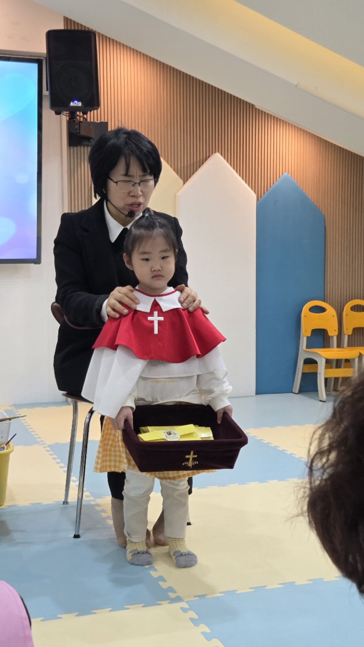 2026년 부산중앙교회 영아부_사진_20260317_21.jpg : 3월 15일 주일 영아부 예배