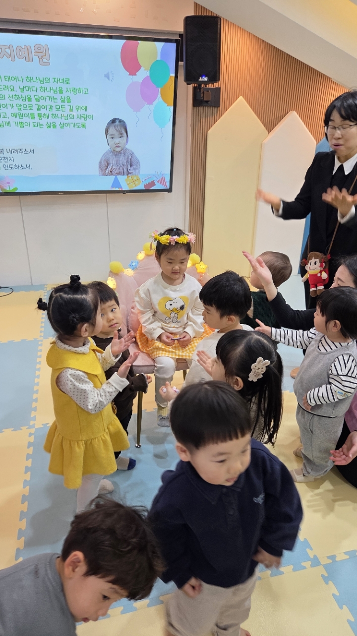 2026년 부산중앙교회 영아부_사진_20260317_23.jpg : 3월 15일 주일 영아부 예배