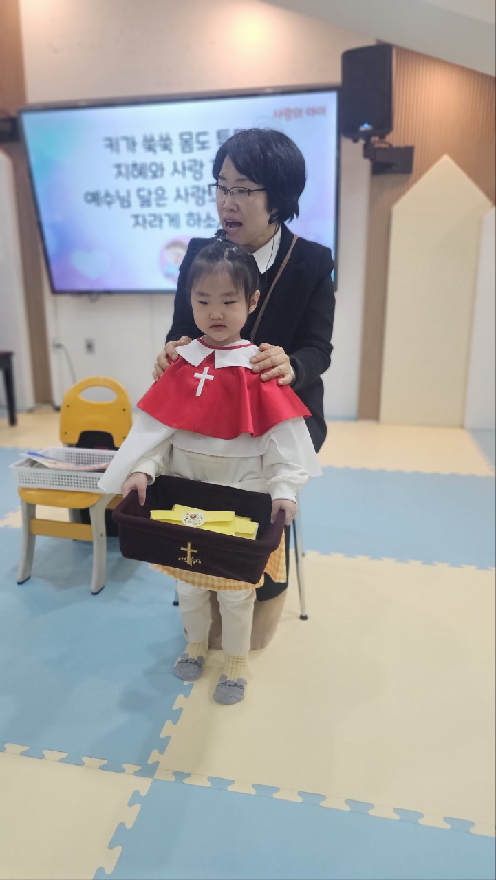 2026년 부산중앙교회 영아부_사진_20260315_41.jpg : 3월 15일 주일 영아부 예배