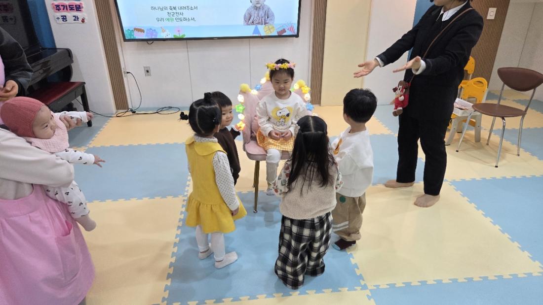 2026년 부산중앙교회 영아부_사진_20260317_22.jpg : 3월 15일 주일 영아부 예배