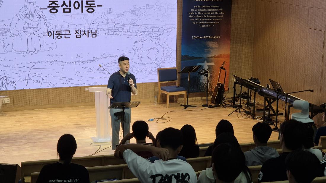 KakaoTalk_20250906_155328369_19.jpg : 7/31-8/2 고등부 수련회 사진입니다~