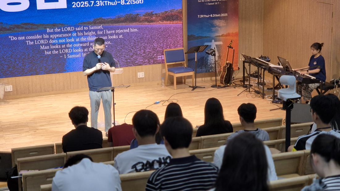 KakaoTalk_20250906_155328369_20.jpg : 7/31-8/2 고등부 수련회 사진입니다~