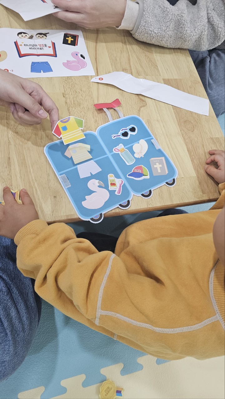 2026년 부산중앙교회 영아부_사진_20260222_97.jpg : 2월22일 주일 영아부 예배