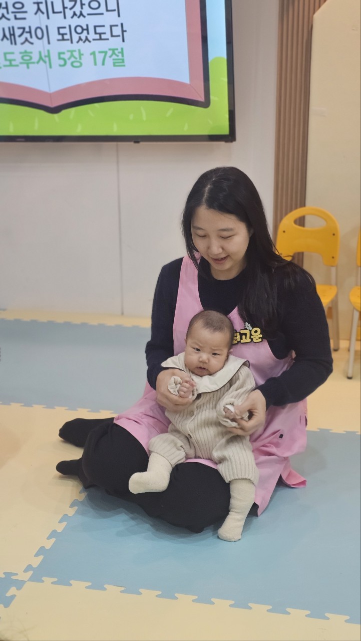 2026년 부산중앙교회 영아부_사진_20260222_62.jpg : 2월22일 주일 영아부 예배