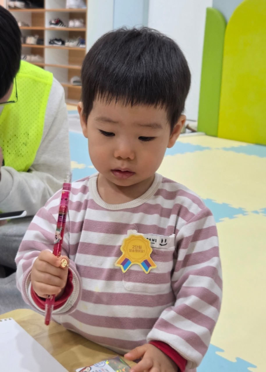 2026년 부산중앙교회 영아부_사진_20260222_76.jpg : 2월22일 주일 영아부 예배