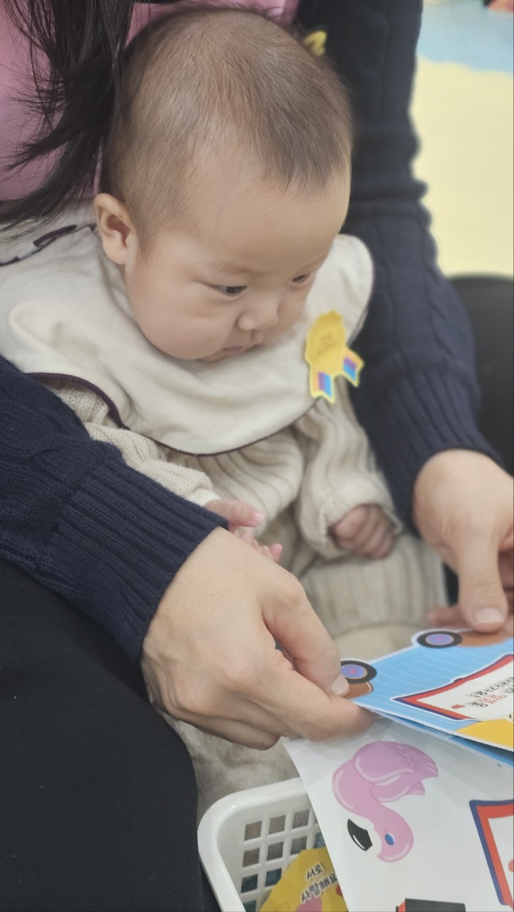 2026년 부산중앙교회 영아부_사진_20260222_87.jpg : 2월22일 주일 영아부 예배