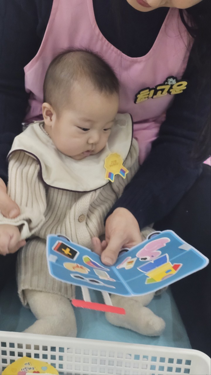 2026년 부산중앙교회 영아부_사진_20260222_95.jpg : 2월22일 주일 영아부 예배