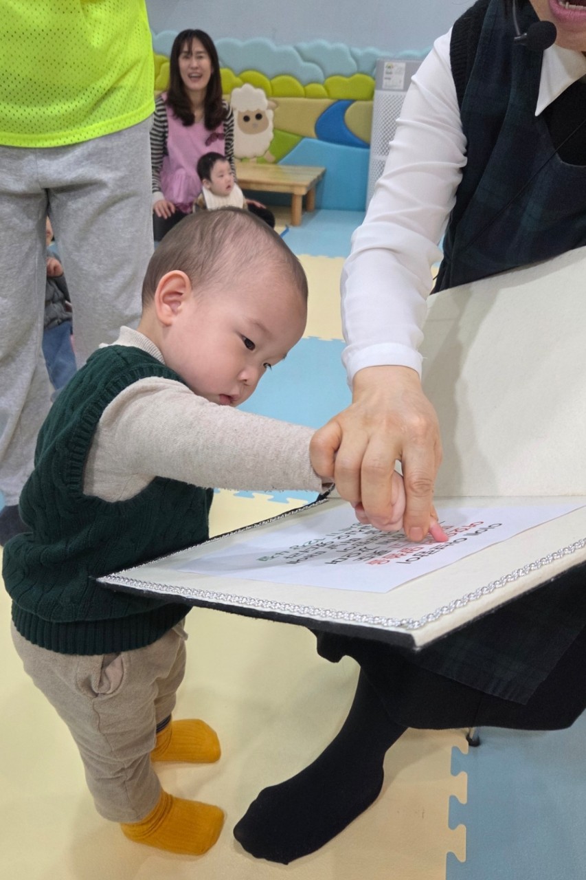 2026년 부산중앙교회 영아부_사진_20260222_37.jpg : 2월22일 주일 영아부 예배