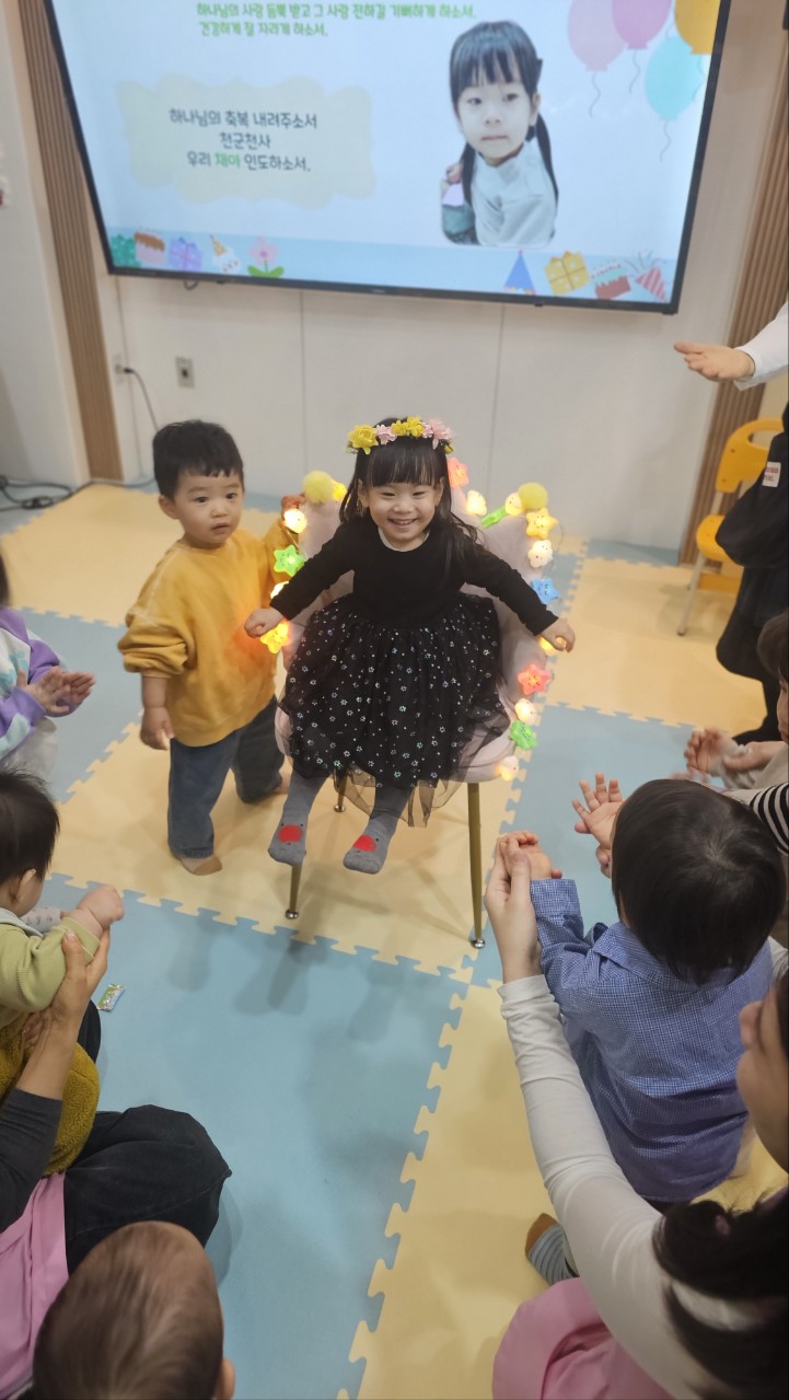 2026년 부산중앙교회 영아부_사진_20260222_54.jpg : 2월22일 주일 영아부 예배