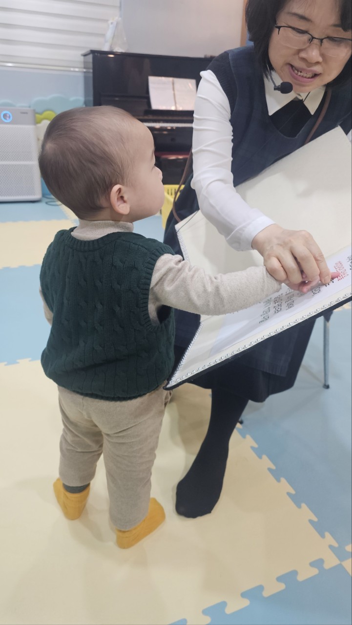 2026년 부산중앙교회 영아부_사진_20260222_41.jpg : 2월22일 주일 영아부 예배