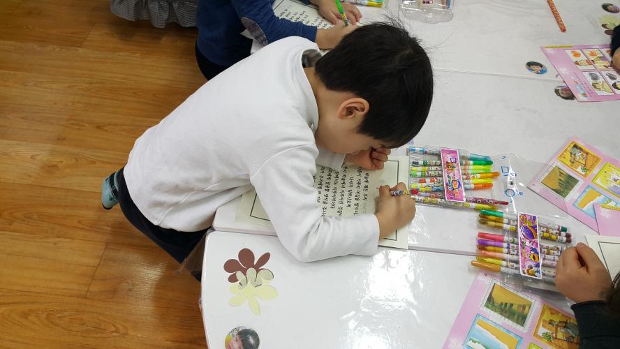 20160306_115352[1].jpg
