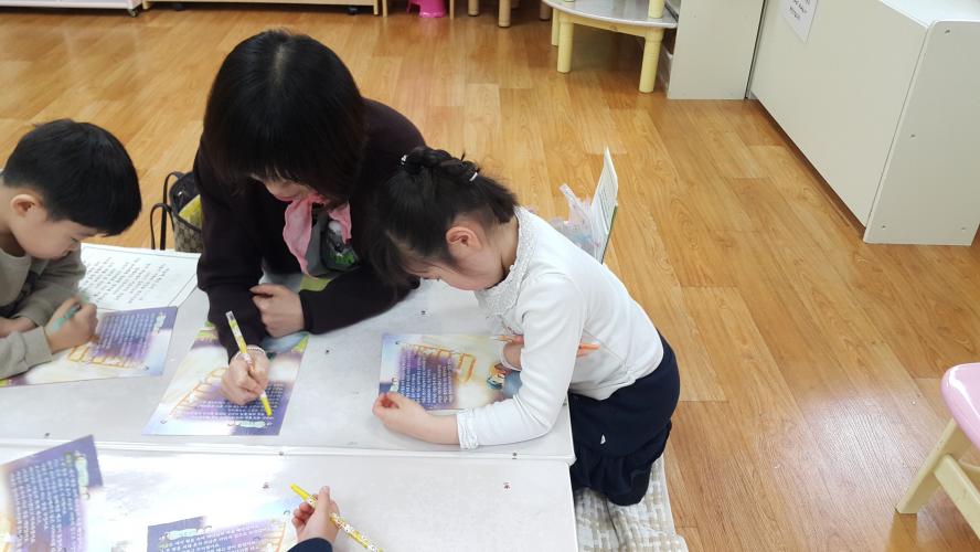 20160306_115116[1].jpg