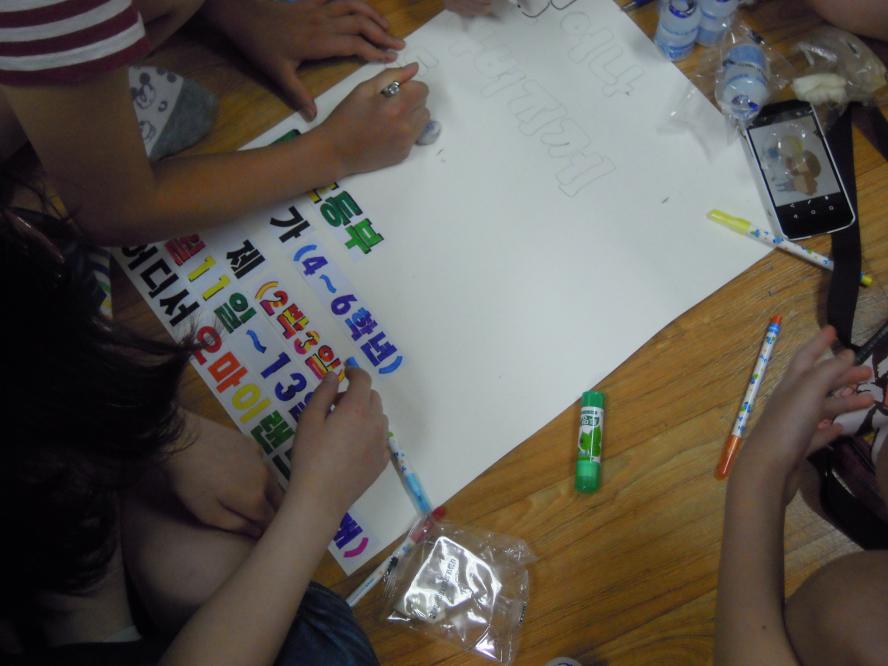 DSCN9979.JPG
