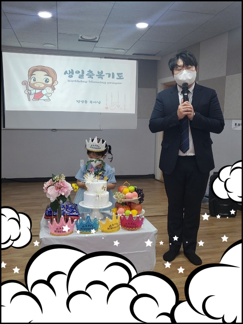 CYMERA_20220731_220611.jpg : 2022년 7월 31일 유치부 예배