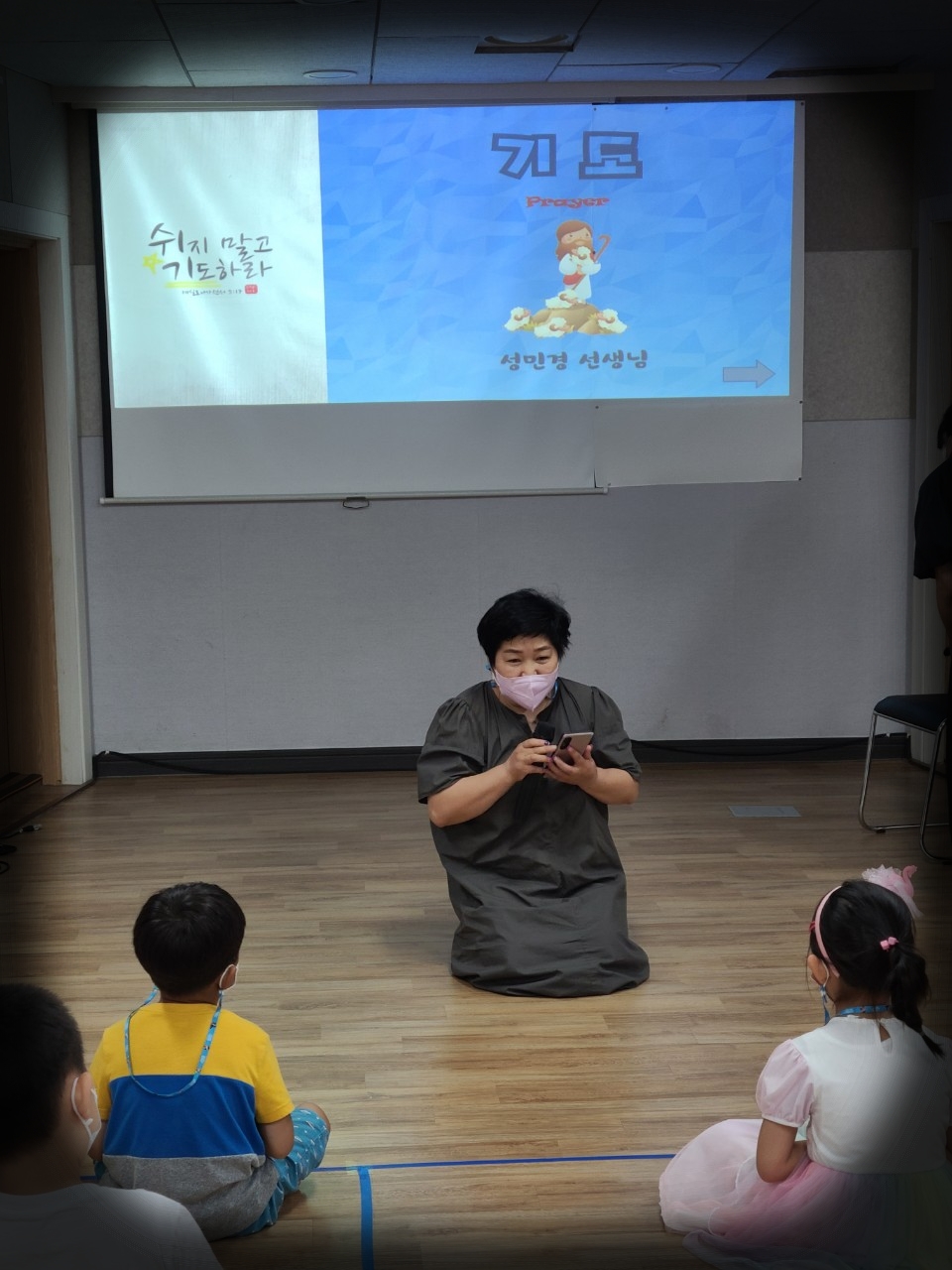 CYMERA_20220731_220117.jpg : 2022년 7월 31일 유치부 예배