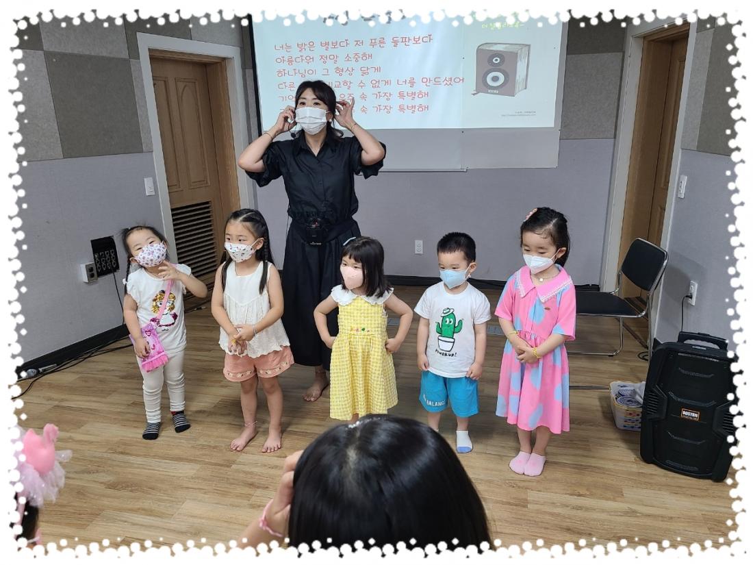 CYMERA_20220731_221249.jpg : 2022년 7월 31일 유치부 예배