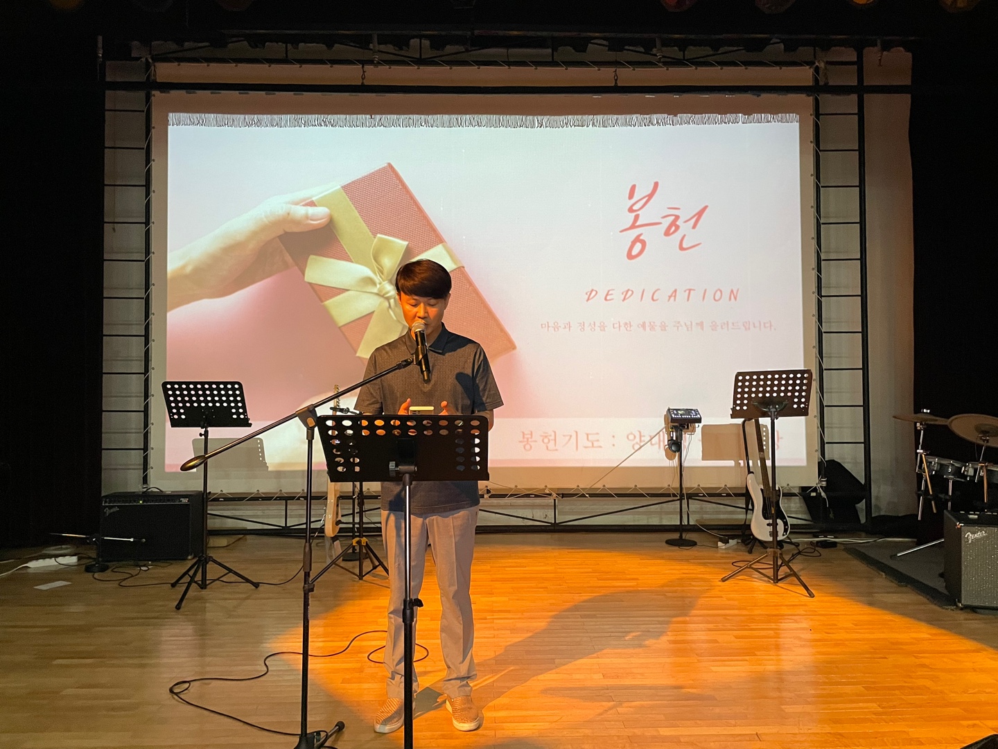 KakaoTalk_20230816_192813140_10.jpg