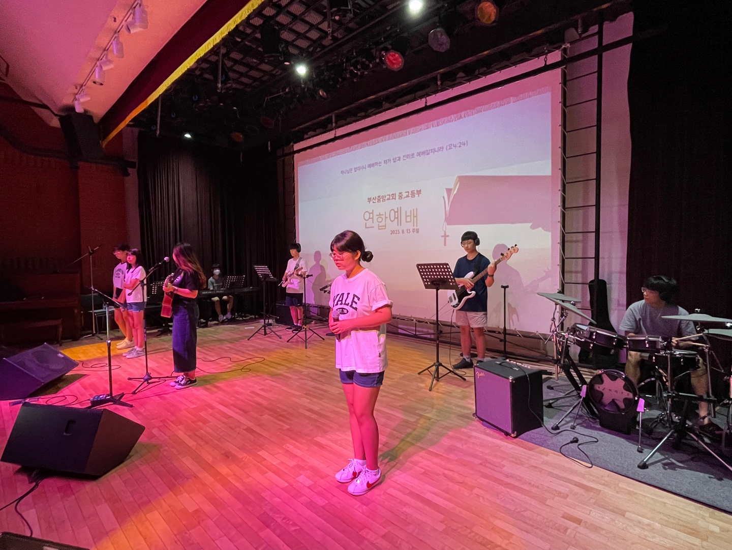 KakaoTalk_20230816_192813140_01.jpg