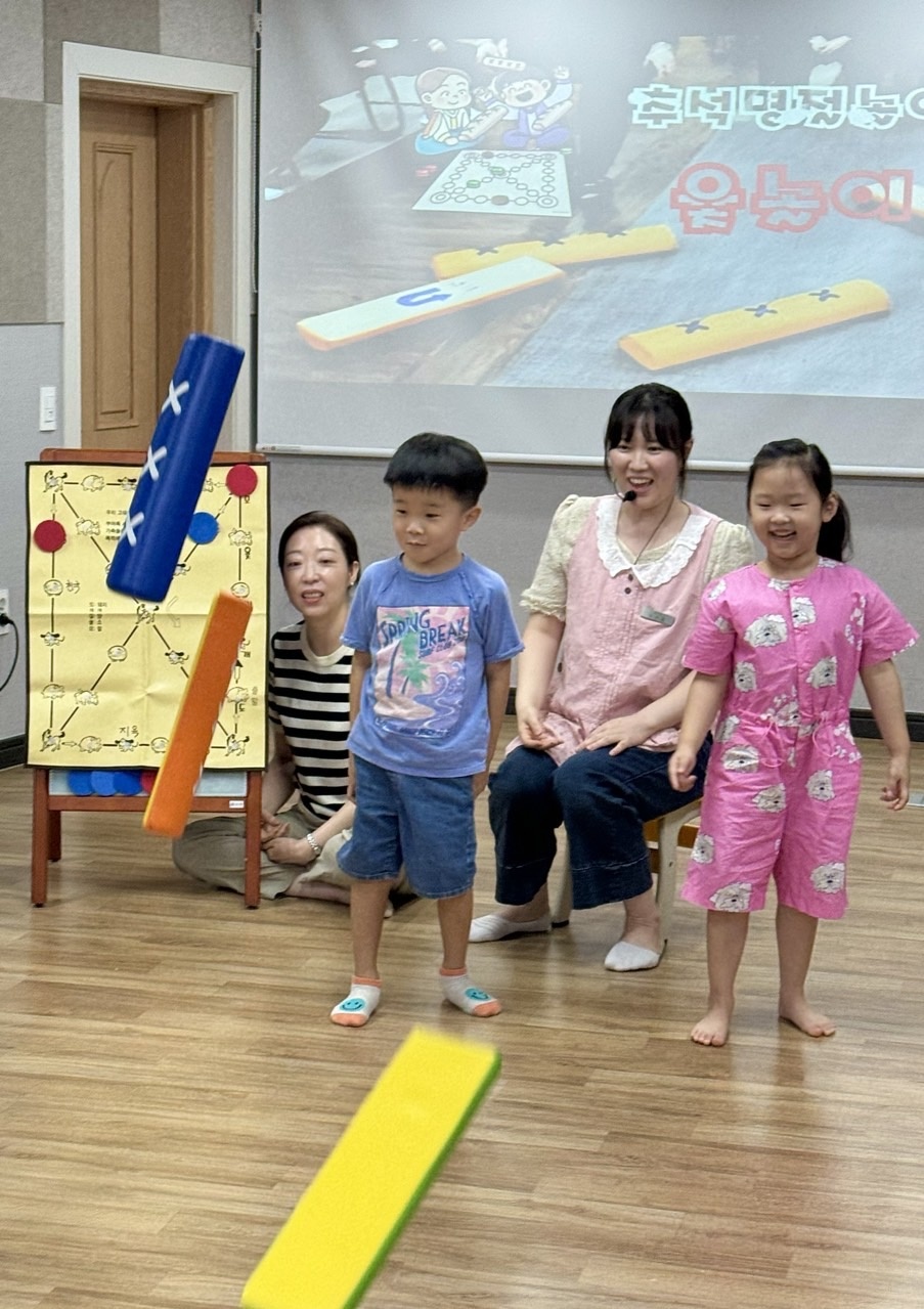 KakaoTalk_20240928_203542517_15.jpg