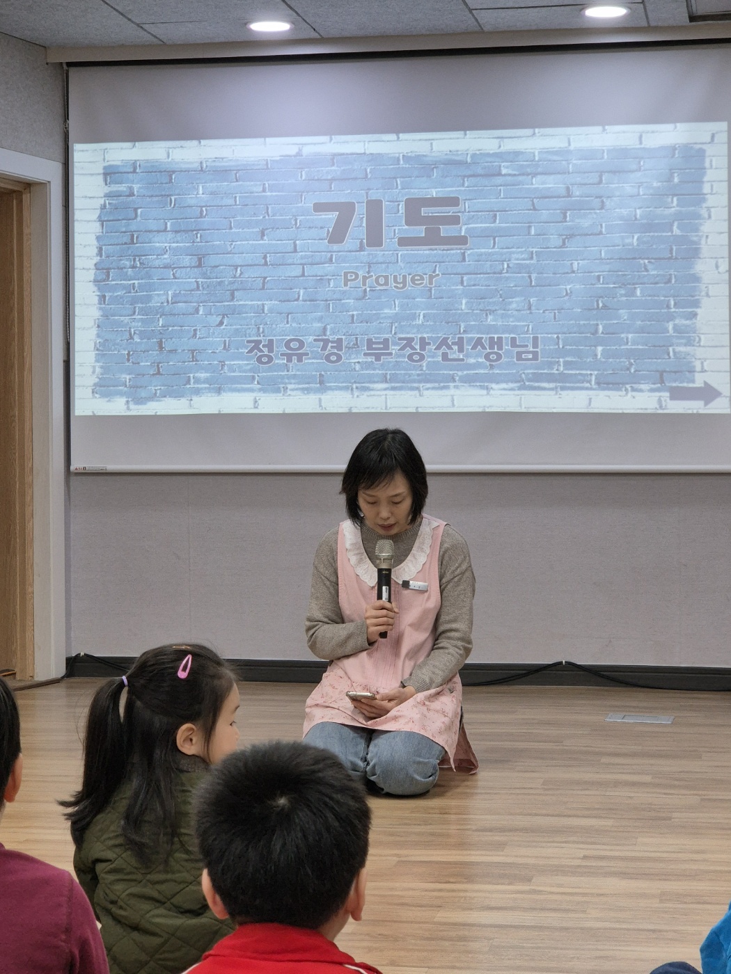 KakaoTalk_20240413_134318530_17.jpg