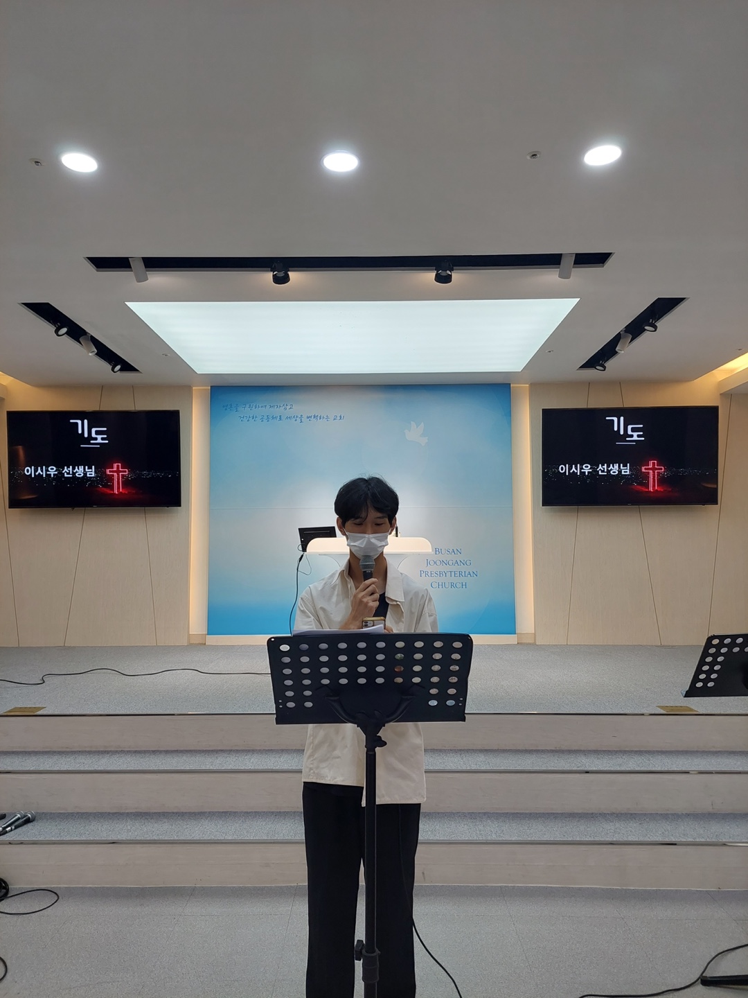 KakaoTalk_20230923_233642463_09.jpg : 하나님의 기쁨이 되는 초등부 23. 9. 17